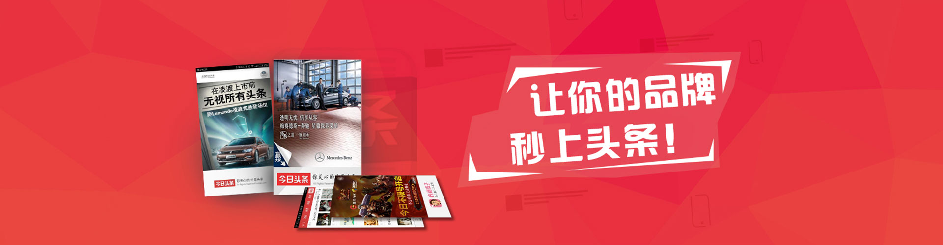 浦北百度代理开户