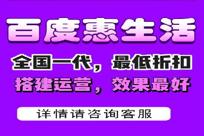 今日头条信息流广告的成功之路：从策略到执行