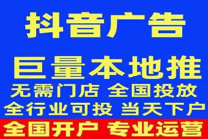 案例分享：如何通过百度竞价排名赢得市场